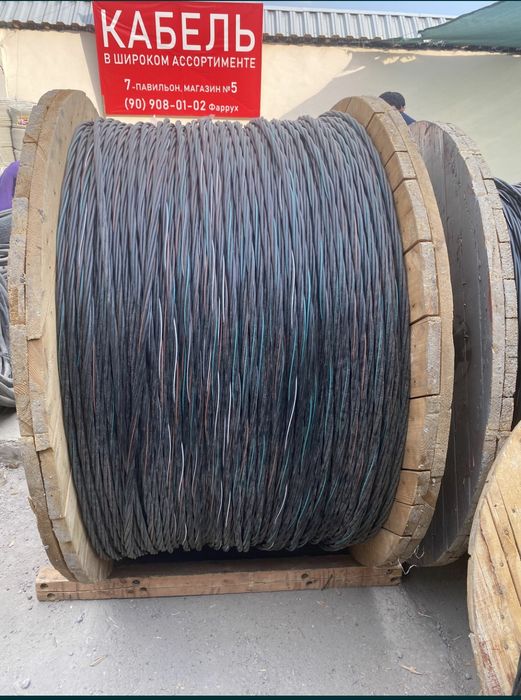 Sip kabel 2×16. 4×16. 4×25. 4×35. 4×50. 4×70. 4×95