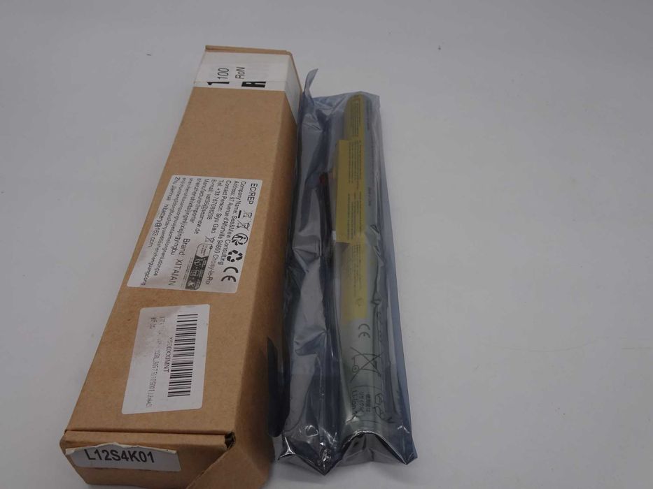 Baterie internă pentru laptop Lenovo IdeaPad