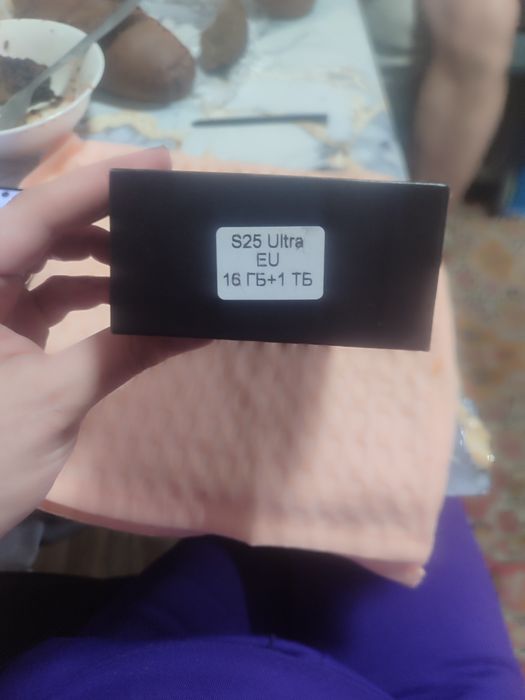 Самсунг S25 ultra