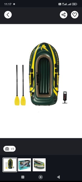 продам лодку seahawk2