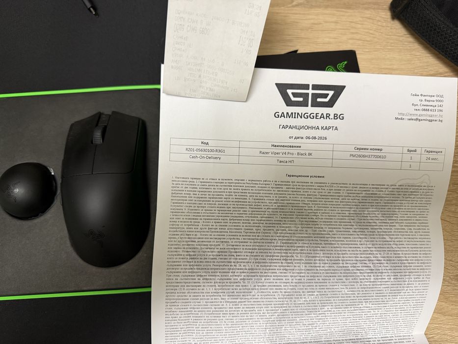 Нова razer viper v4 pro BLACK