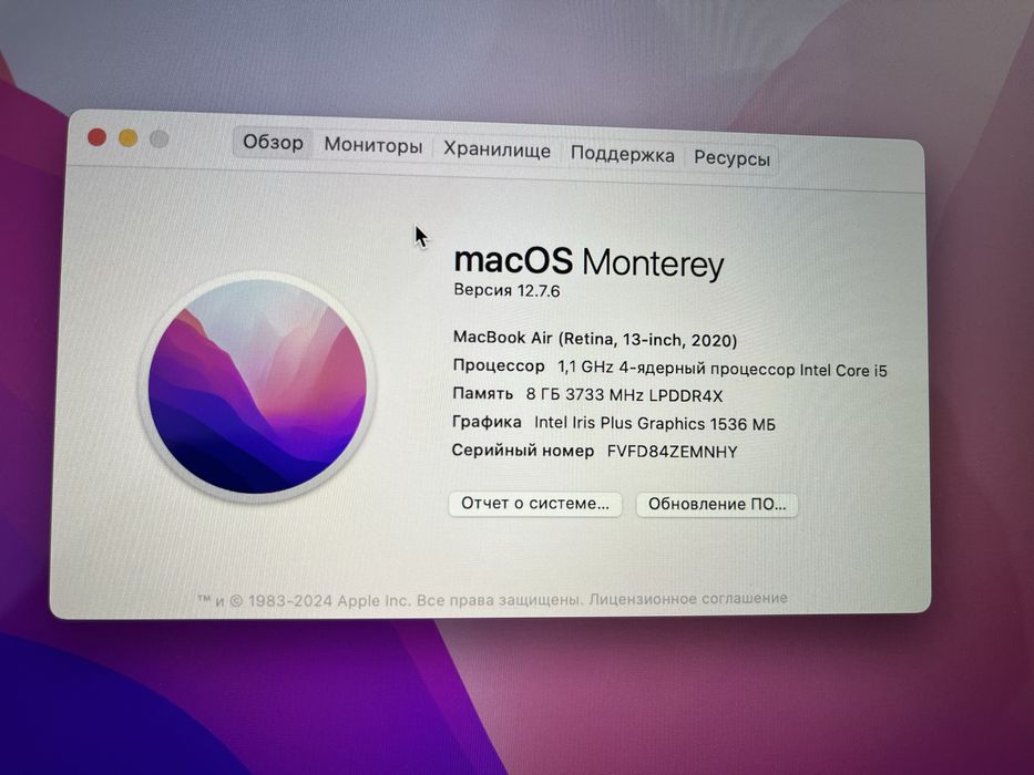 Macbook Air 2020 a2179
