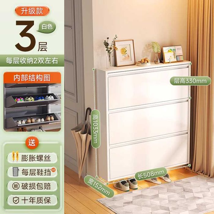 Obuvnoy shkaf / прихожая / тор / minimalistic / прочный