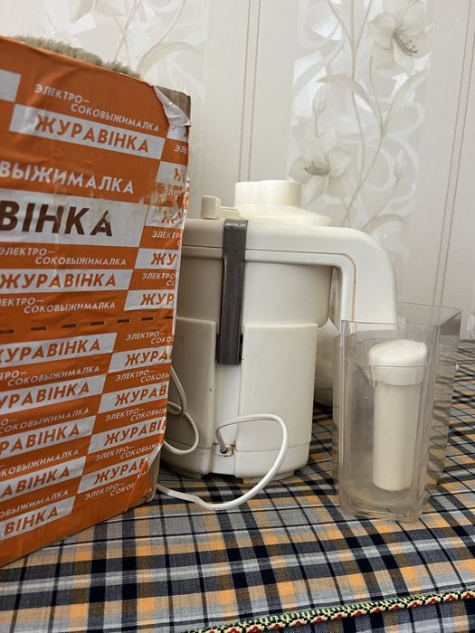 Продается соковыжималка Журавушка ,б/у