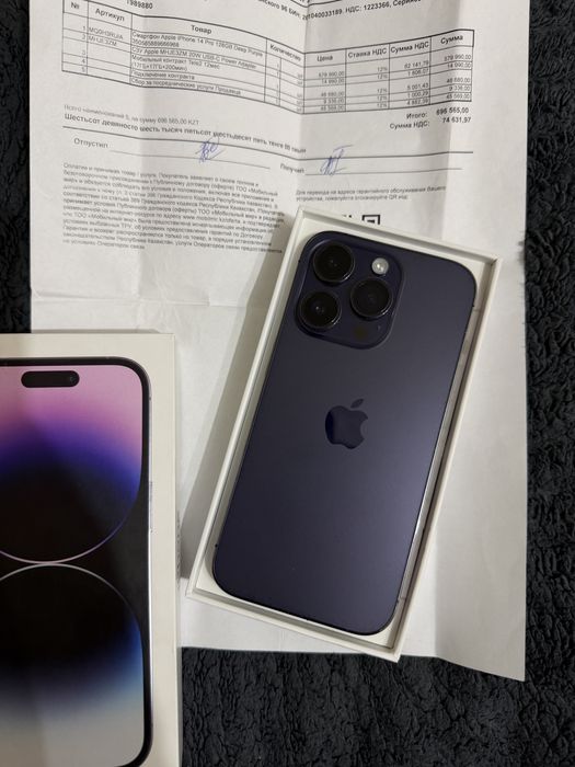 iPhone 14 pro ИДЕАЛ