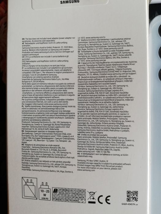 Samsung Galaxy A05s