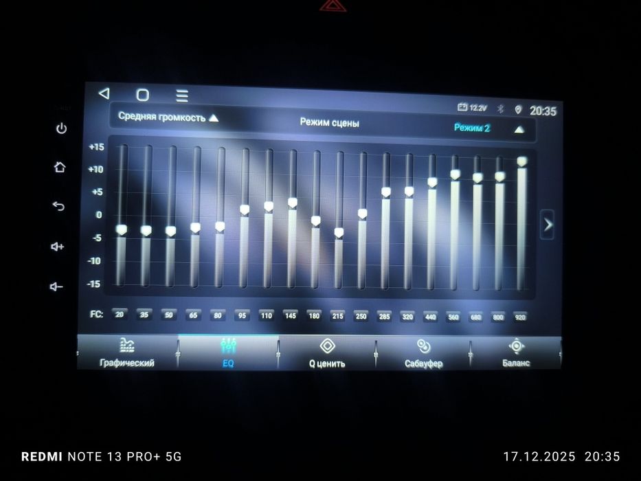 Red mini pro 6 ga 128 tali