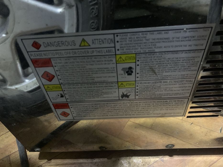 Сварочный аппарат 220/380