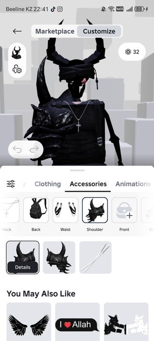 Роблокс аккаунты