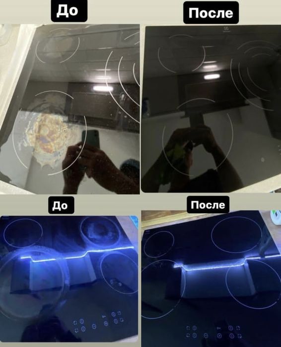 Полировка стеклокерамических плит