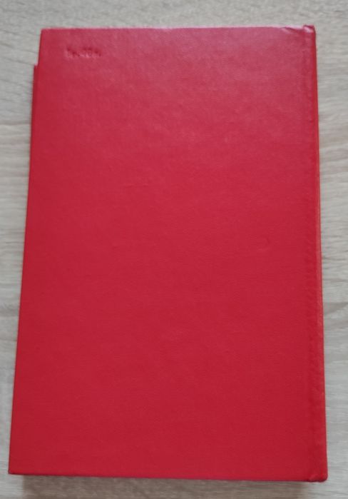 Книги за авиация и космонавтика