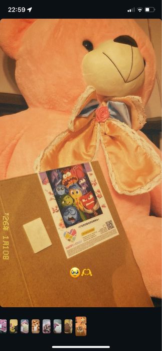 Розовый мишка 1,30м