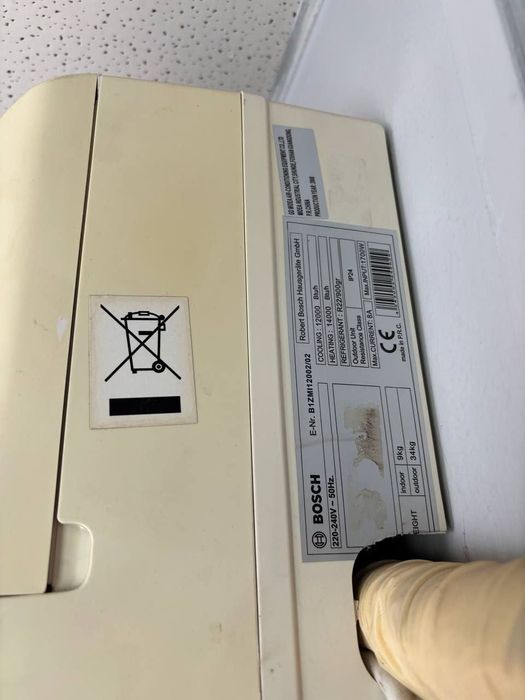 Кондиционер Bosch