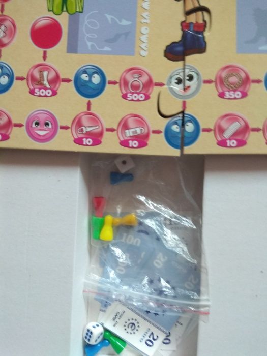 Образователни игри