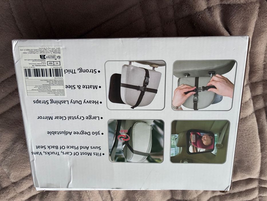 Огледало за задно виждане в кола, бебе