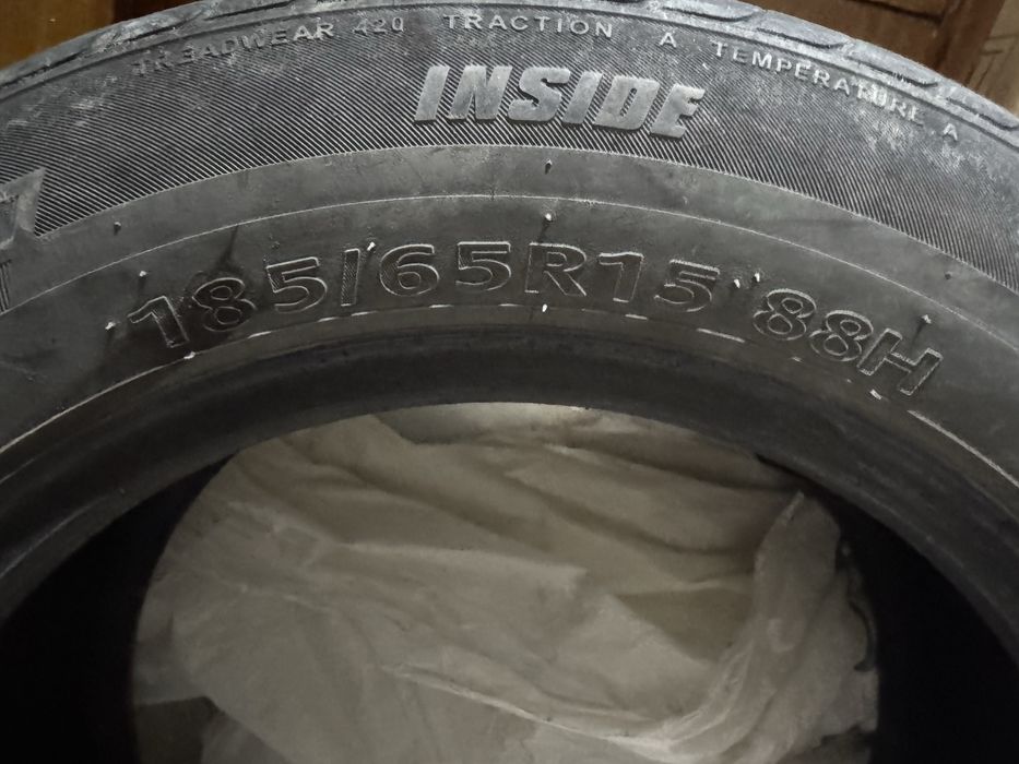 Продам резину лето  R 15