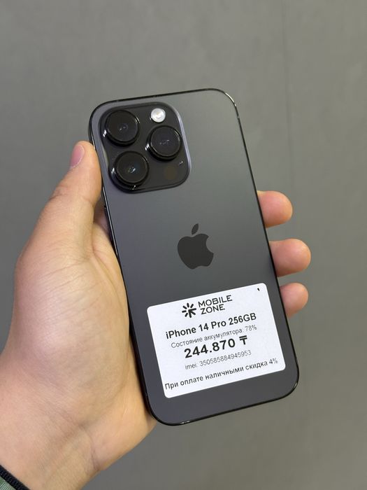 Iphone 14 Pro 256 GB | Mobile Zone