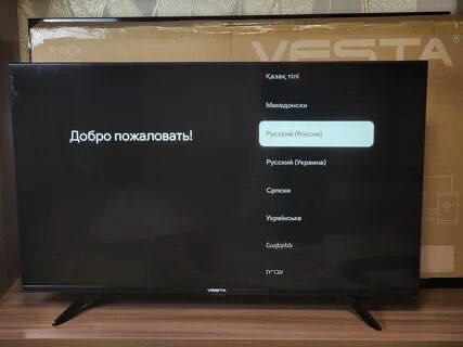PS4 телевизор пс вр