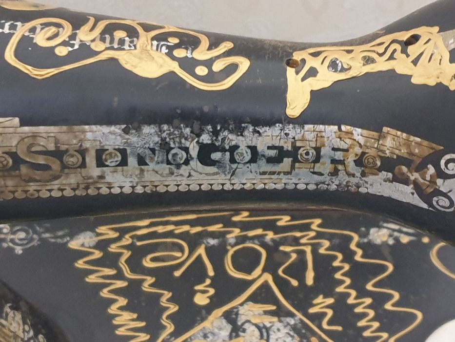 Швейная Машинка Singer