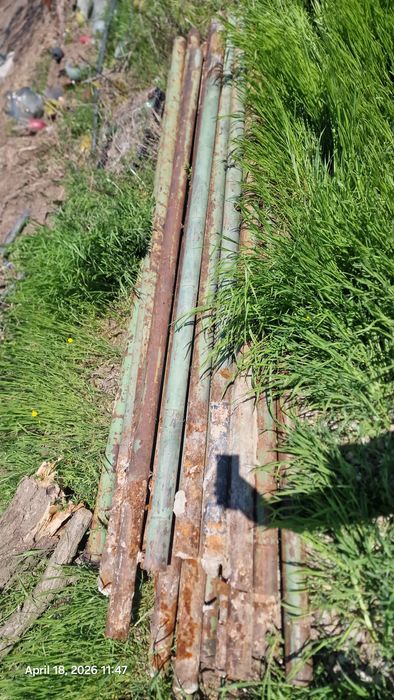Teava tubing gard