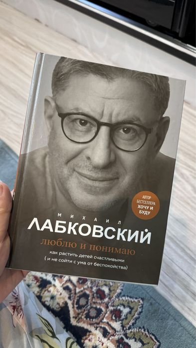 Популярные Книги со склада