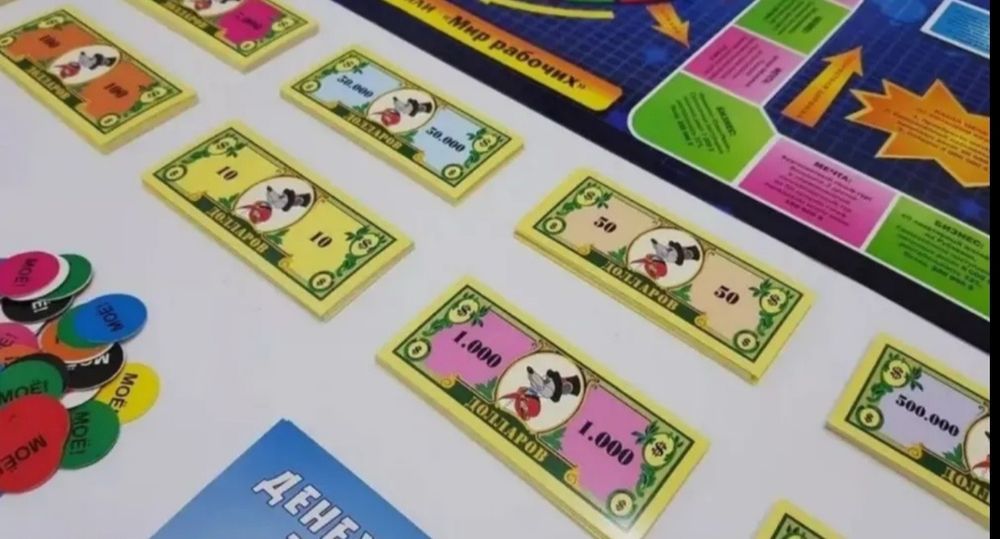 Настольная игра Cash Flow"Денежный поток 101". Новая. Доставка 24/7