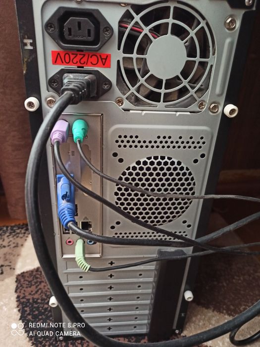 Продаётся компьютер.