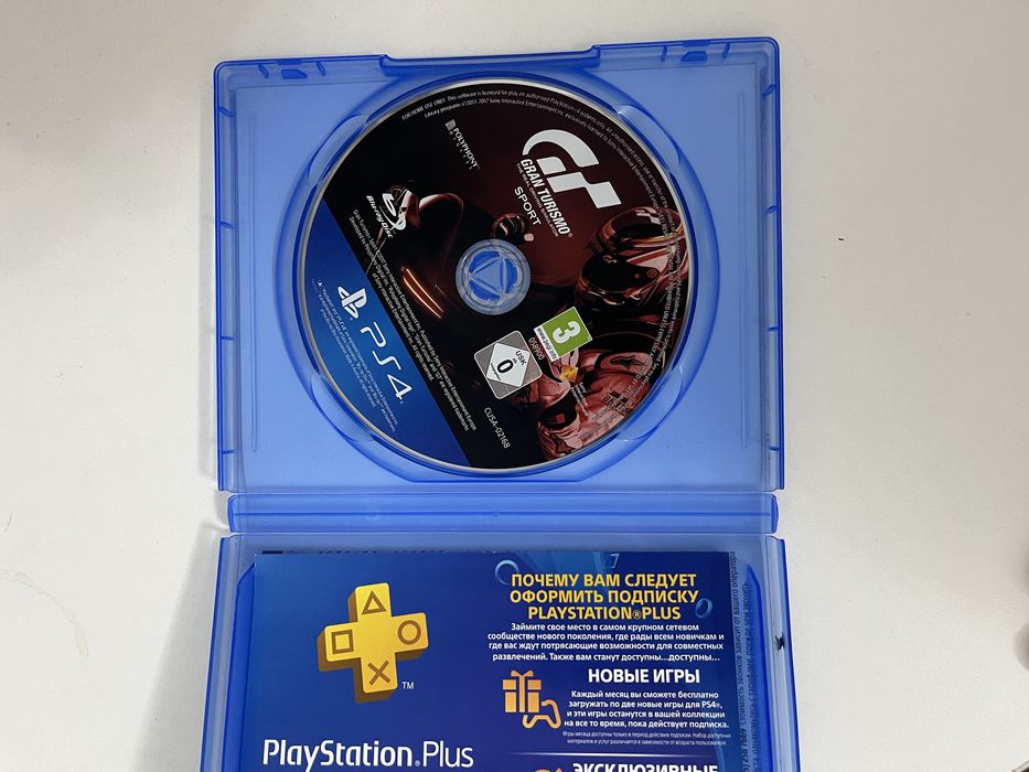 Игры на PlayStation 4 и PlayStation 5