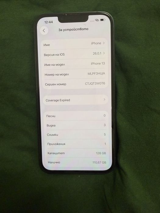 Продавам-Iphone 13