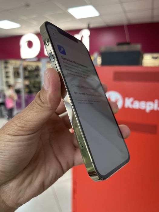 Iphone 12 pro 128 gb
