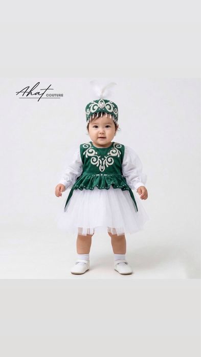 Прокат на тұсау кесер