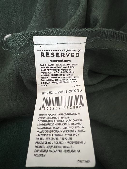 Bluza subtire, eleganta cu maneca 3/4 verde inchis Reserved, 38-40M