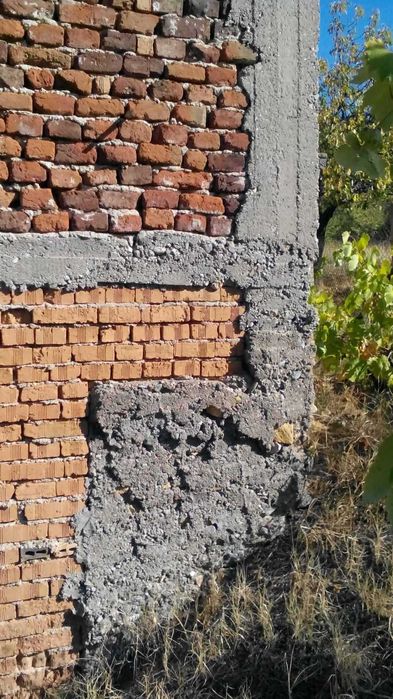 Продавам Вила село Боровец