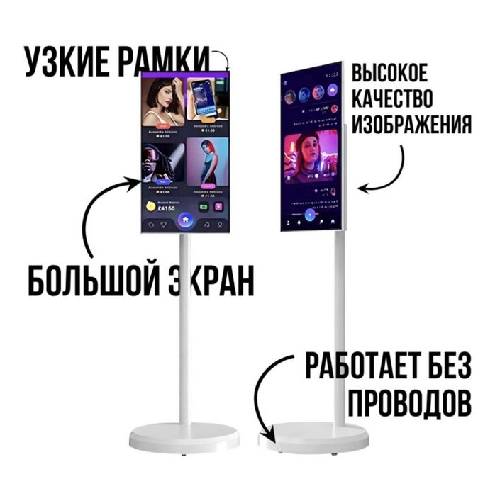 Удобный планшет  для работы и дома