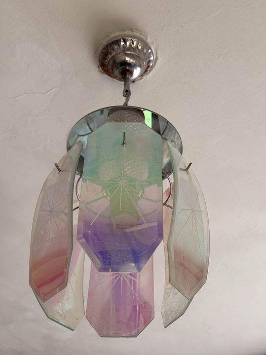 Отдам люстру бесплатно