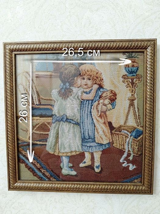 Гобеленовые картины