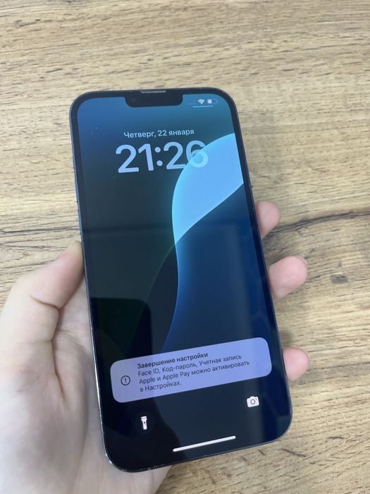 Iphone 13 pro max 128gb 79%