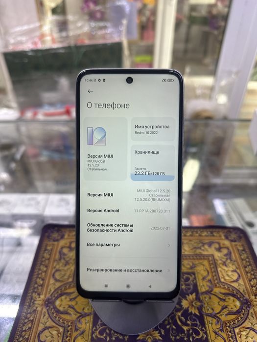 Redmi 10, 128GB, в отличном состоянии