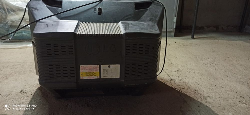 Продам телевизор