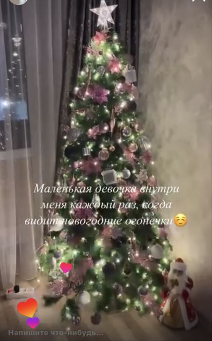 Продам елку с игрушками