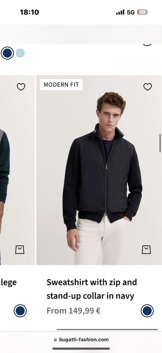 Кардиган Bugatti мужской