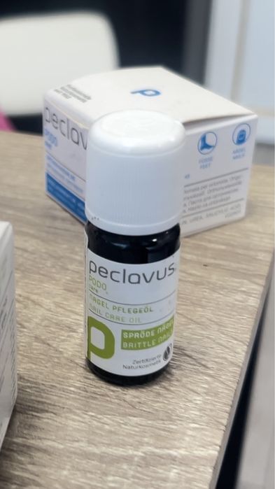 Лечебно Масло за нокти Peclavus