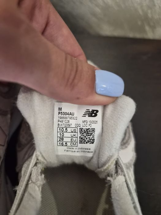 Детски Маратонки new balance