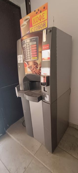 Кофейный аппарат