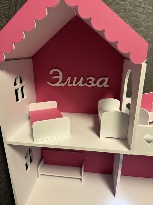 Домик для девочки
