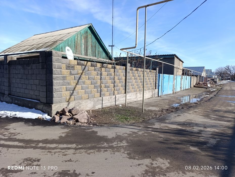 Продается два дома