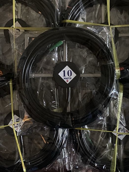 TV ANTENA HDR/HD 30+KANAL 18M.15M.13M.10M.7M.5M.