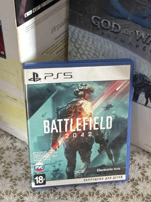Продаю PlayStation 5