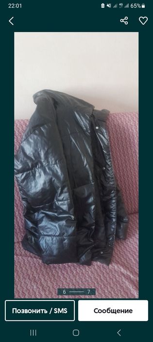 Шуба  женские срочна