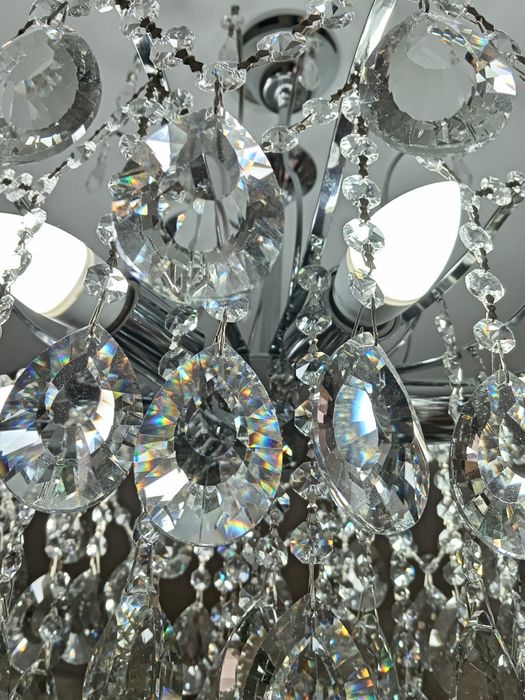 Продаётся люстра